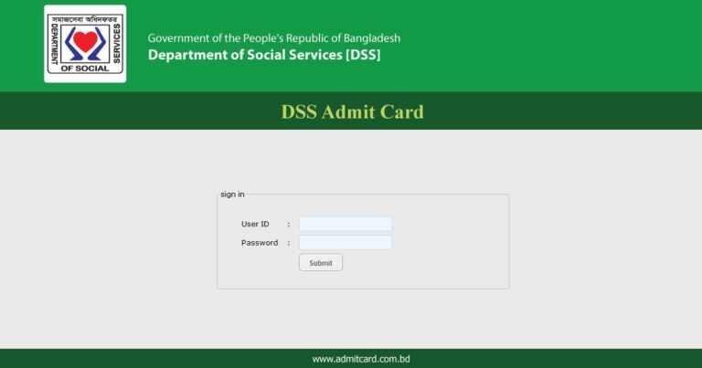 DSS Admit Card