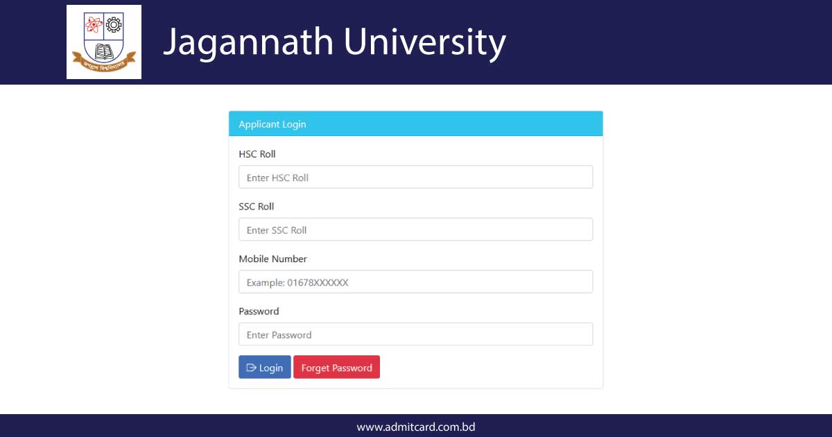 JNU Admit Card