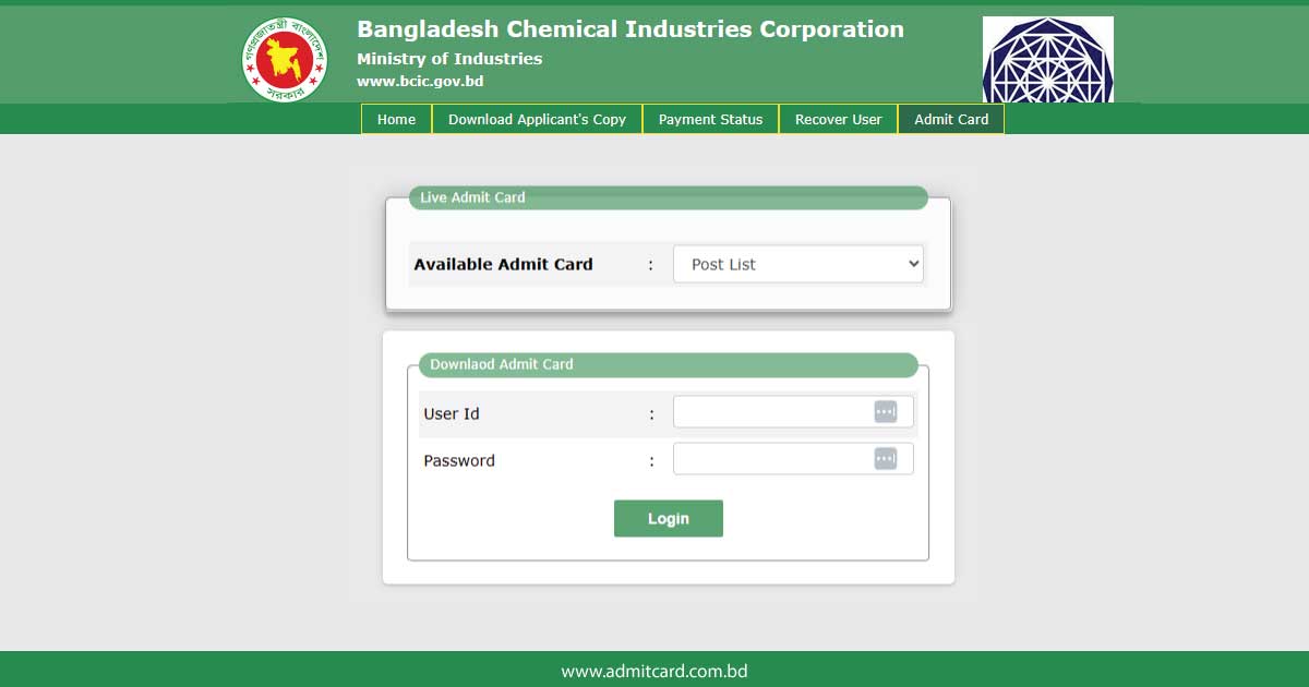 BCIC Admit Card